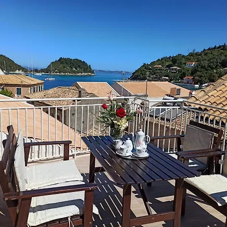 Dimitri's Seaview - Paxos Daire