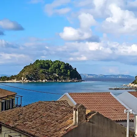 Dimitri's Seaview - Paxos Apartamento *